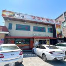고양화전31 | 화전 / 항공대 맛집 여명양평해장국 속풀이 해장으로 딱 ! 직접 방문 후기