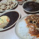 성락반점 이미지