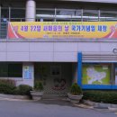 홍제3동 주민센터 이미지