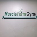 머슬팜짐 이미지