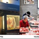 태성갈비 이미지