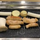 놀다가면돼지