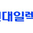 현대시장(분당) 이미지