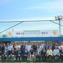 장항공업고등학교 이미지