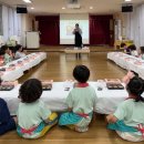 율봉유치원 이미지