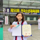 세종체육관(태권도) 이미지