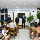 다둥이축산 이미지