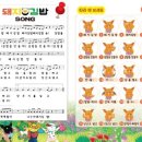 송이김밥 이미지