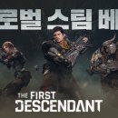 퍼스트 통신 이미지