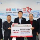 세일건설㈜ 이미지