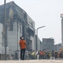 소방본부 (옥내1) 이미지