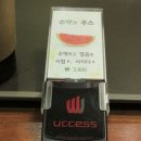 에꼴드팡세 | 조선대 핫플레이스 1미터 피자 &#39;에꼴드팡세 &#39;