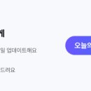 대구교육대학교 교육전문대학원 | [대구교육대학교] 2026학년도 1학기 교육대학원 강사 채용 공고 추가 2차(긴급)(~3/3)