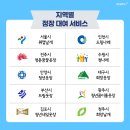 시나래컴퍼니 이미지