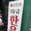 컴포즈커피 평택소사벌점 이미지