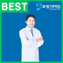 서울보청기 이미지