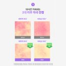 (주)나노메디 이미지