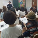 성남은행초등학교 이미지