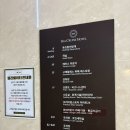 이마트24 번동중앙점 | [속초] 속초 중앙시장과 가까운 가성비숙소 씨크루즈호텔+청초호 호수 전망
