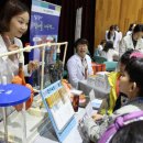 화동초교 이미지