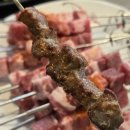 영광양꼬치