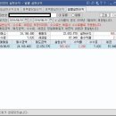 쎄니트 이미지