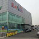 베베빌리지 이미지