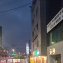 백두산사우나(식당)