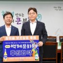 제71회 백제문화제 이미지