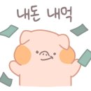 달구지식당 이미지