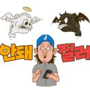상궁지 이미지