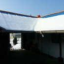 시골공인중개사사무소 이미지