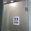 벨37 독채풀빌라 | 서울 근교 풀빌라 &lt;벨37&gt; 경기도 연천 한적한 풀빌라