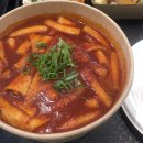 로즈 떡볶이 | 시드니 Rhodes 로즈 분식점 떡볶이... 핵마시따... 후기....