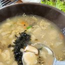 일죽셀프오리 이미지