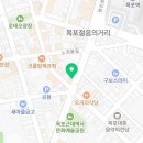 유달인쇄광고