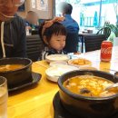 햇빛촌 식당 이미지