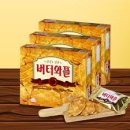 와플크라운 이미지