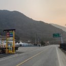 생곡삼거리식당 이미지