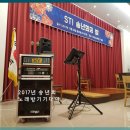 광장노래방 이미지