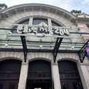 (주)디스트릭트코리아 이미지