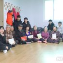 강천경로당 이미지