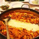 남원닭갈비