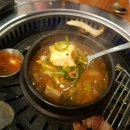 칠성돈