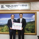 장태건설(주) 이미지