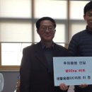 푸른산림기술사 이미지