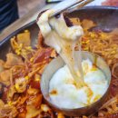 경남 고성 맛집 무명 철판 쭈꾸미 삼겹살