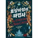 이성 쇼핑하우