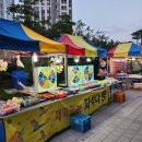 대성 게임장 이미지