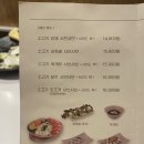 스구식탁 이미지